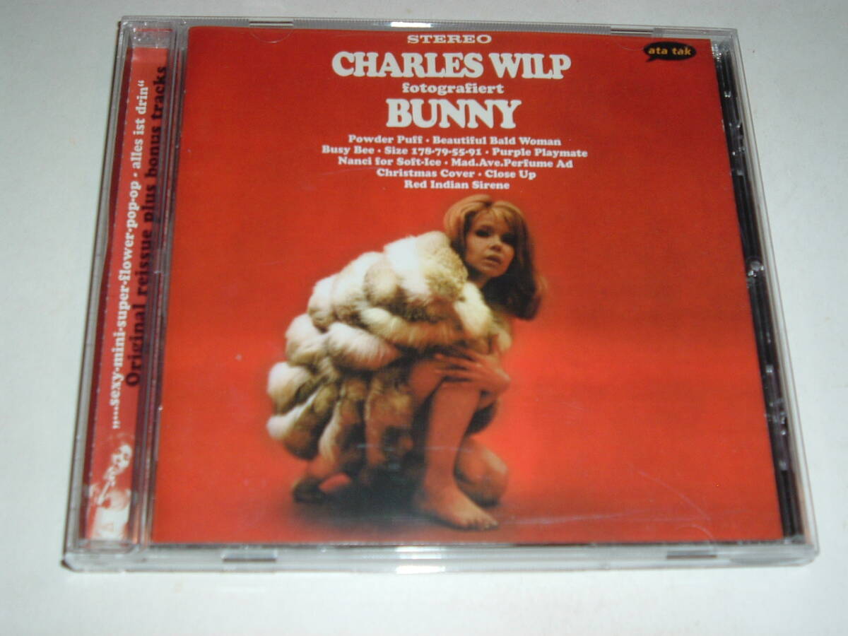 ラウンジジャズ★CHARLES WILP/Fotografiert Bunny★66年★SEスキャット★Marvin Martin