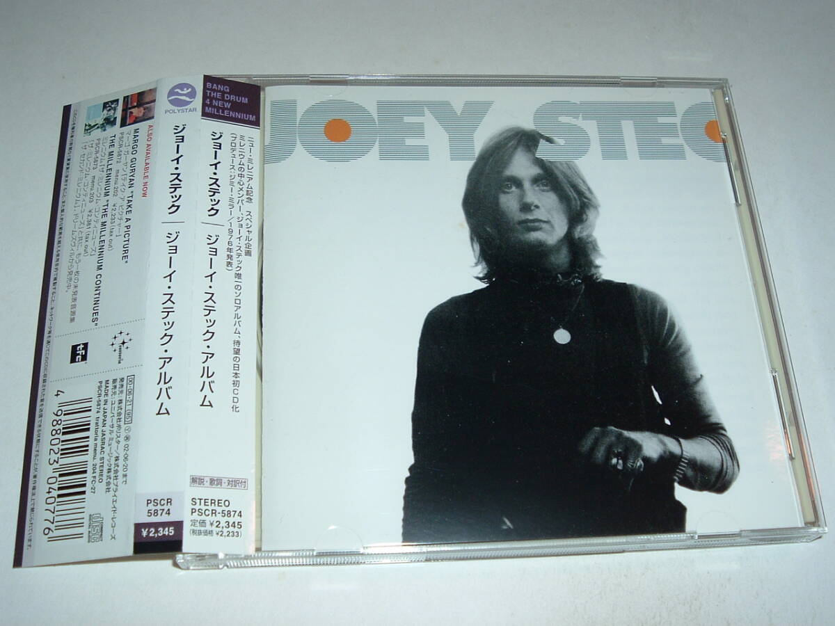 帯付ex-Millennium JOEY STEC★ジョーイ・ステック・アルバム★76年★JimGordon BobbyKeys JimmyMiller