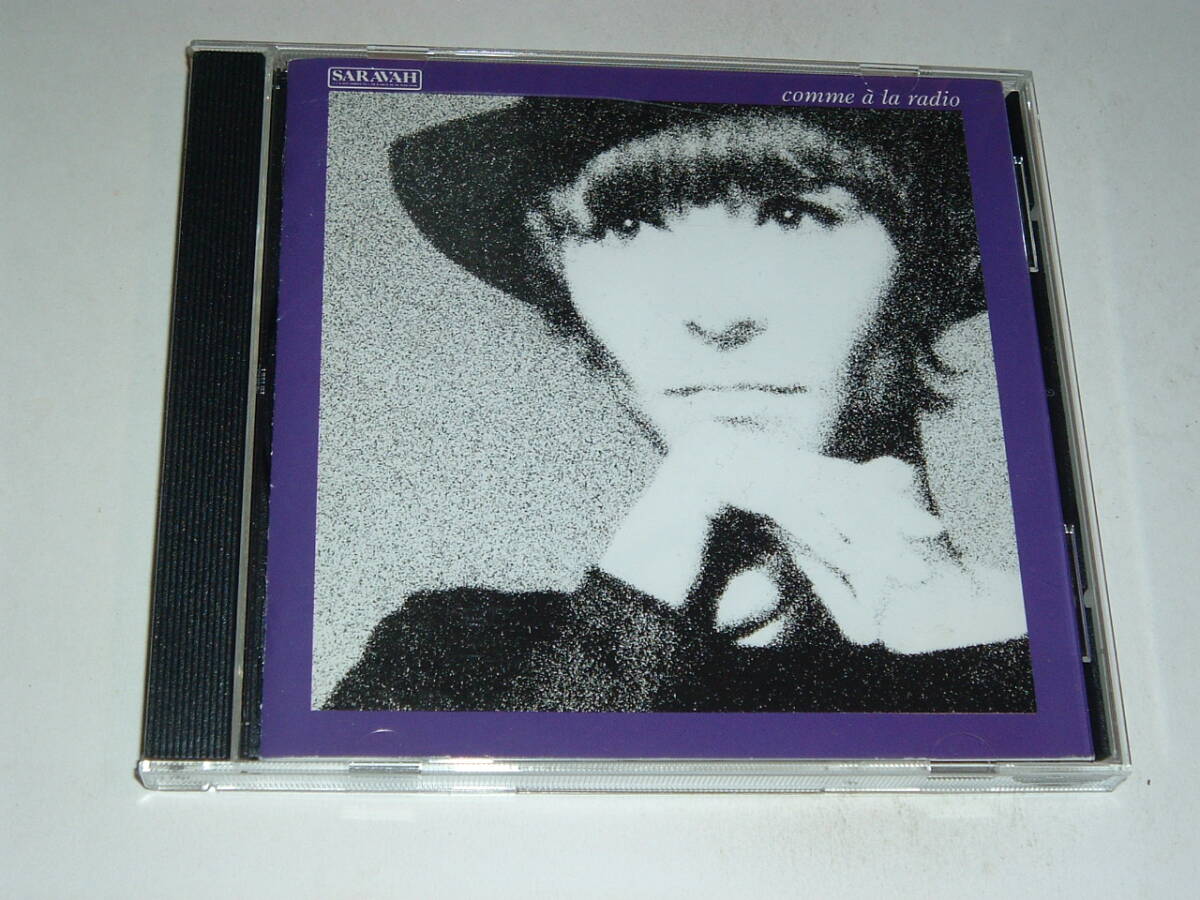 日本盤★BRIGITTE FONTAINE/COMME A LA RADIO★69年★ブリジットフォンテーヌ ラジオのように★PierreBarouh