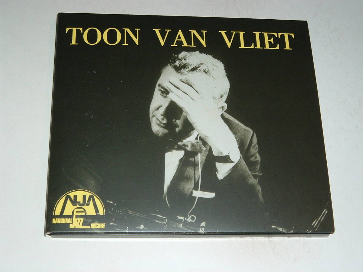 日本盤★TOON VAN VLIET Quartet/ST★57年、59年録音★トーンファンフリート★Norma★オールドジャズ