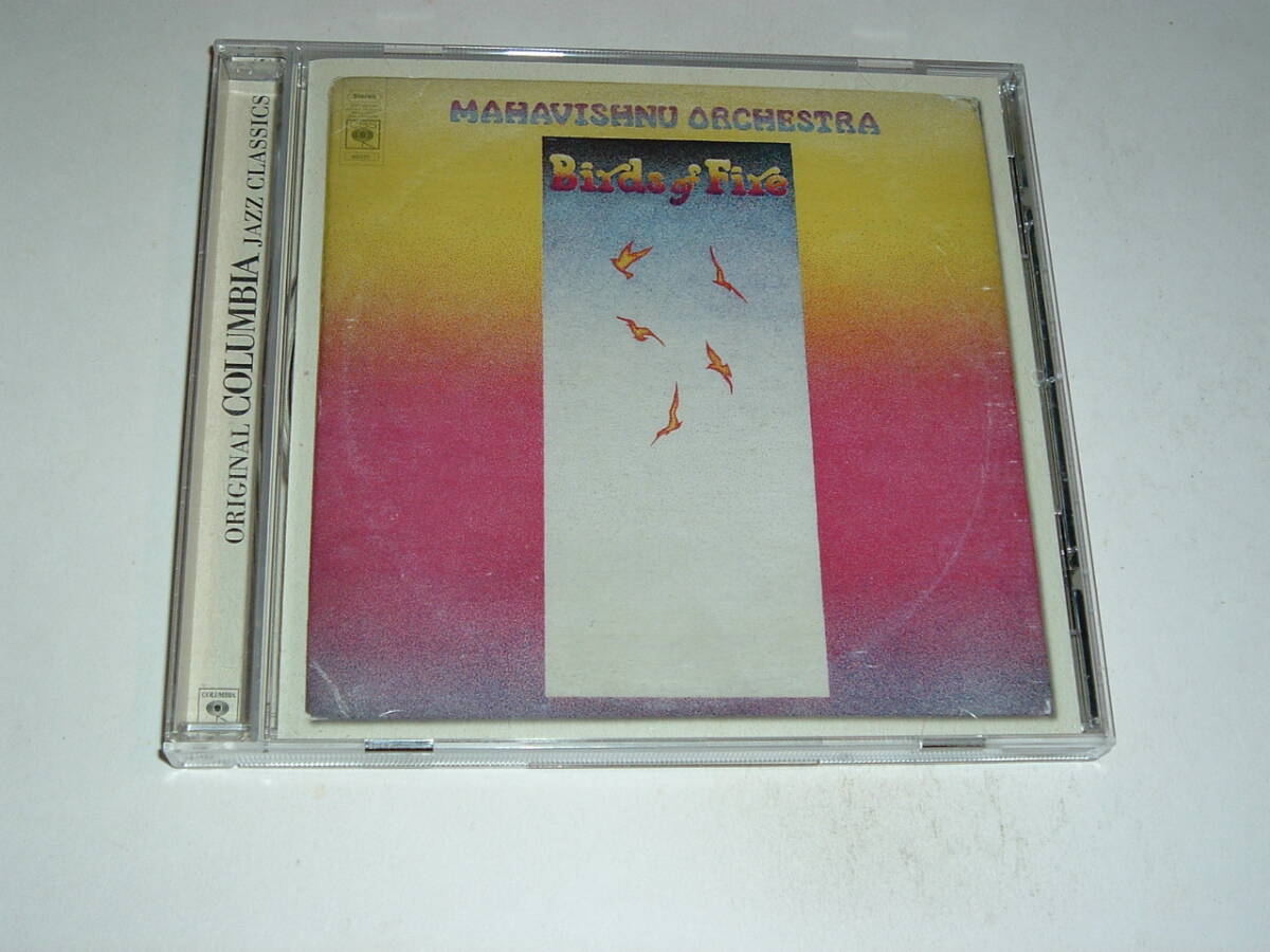 ジャズロック★MAHAVISHNU ORCHESTRA/BIRDS OF FIRE★73年★リマスター盤