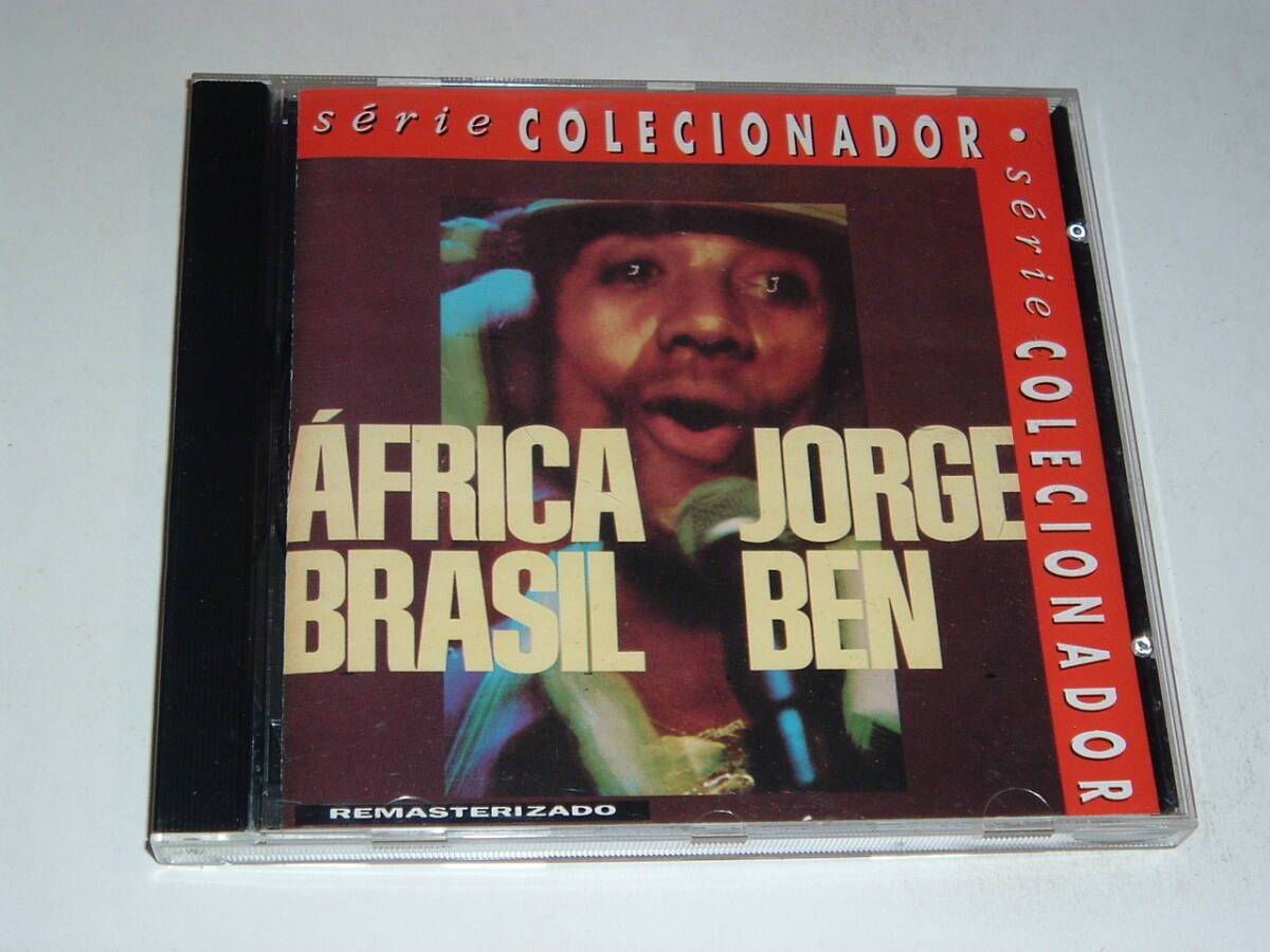 MPBブラジルファンク★JORGE BEN/AFRICA BRASIL★76年★ムジカロコムンド