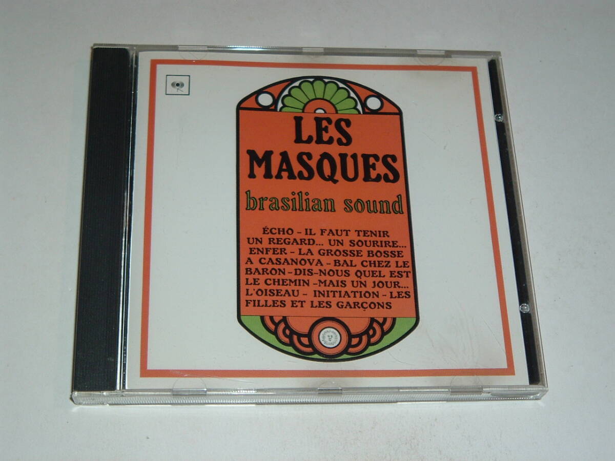 フレンチブラジリアン★LES MASQUES/BRASILIAN SOUND★69年★ムジカロコムンド