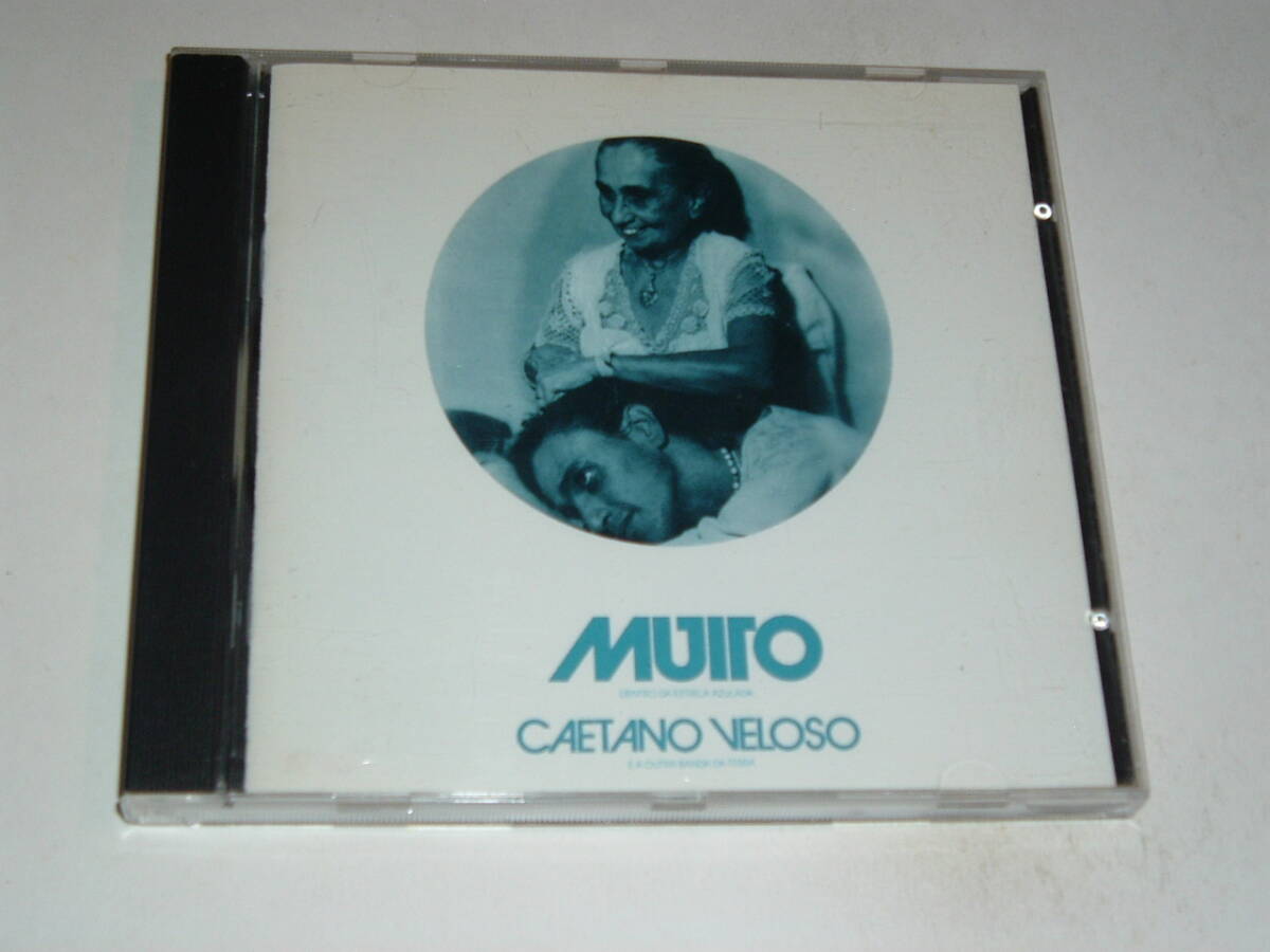 MPB★CAETANO VELOSO e A Outra Banda Da Terra/MUITO(Dentro Da Estrela Azulada)★78年