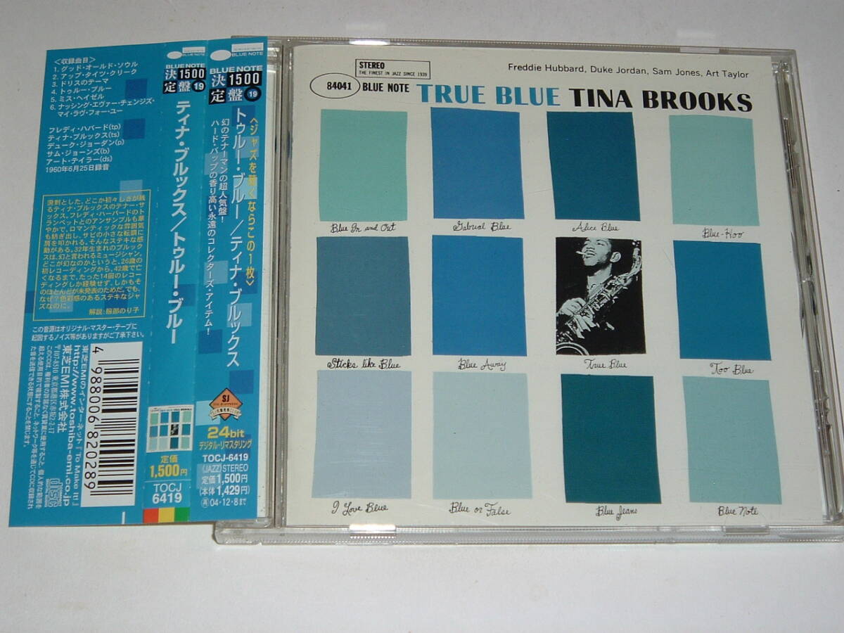 帯付★TINA BROOKS/TRUE BLUE★60年★24bitリマスター盤★04年発売 TOCJ-6419