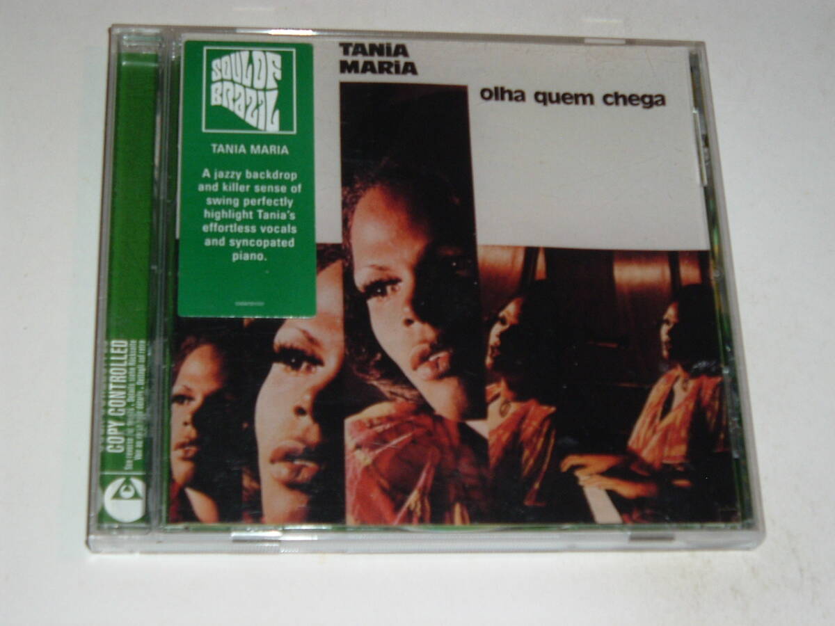 TANIA MARIA/OLHA QUEM CHEGAリオの街で★71年★サバービア ムジカロコムンド