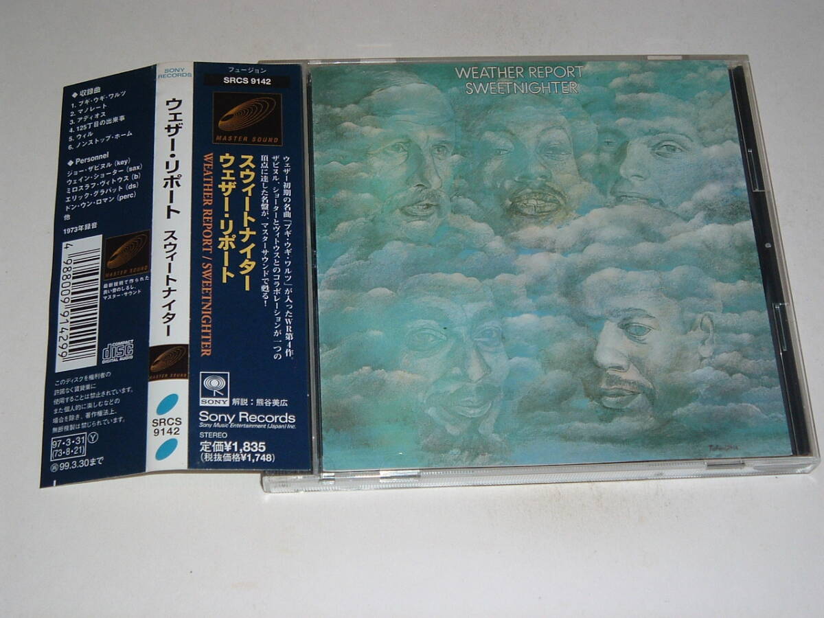 マスターサウンド★帯付★WEATHER REPORT/SWEETNIGHTER★73年★97年発売盤 SRCS-9142 税込1,835円