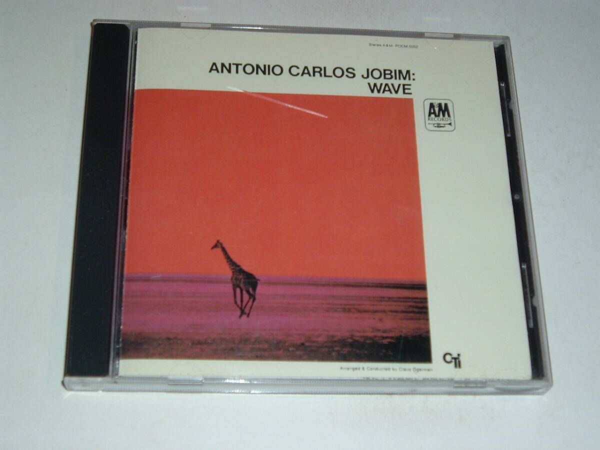 ジャズボッサ★日本盤★ANTONIO CARLOS JOBIM/WAVE★67年★ClausOgerman Arr RonCarter