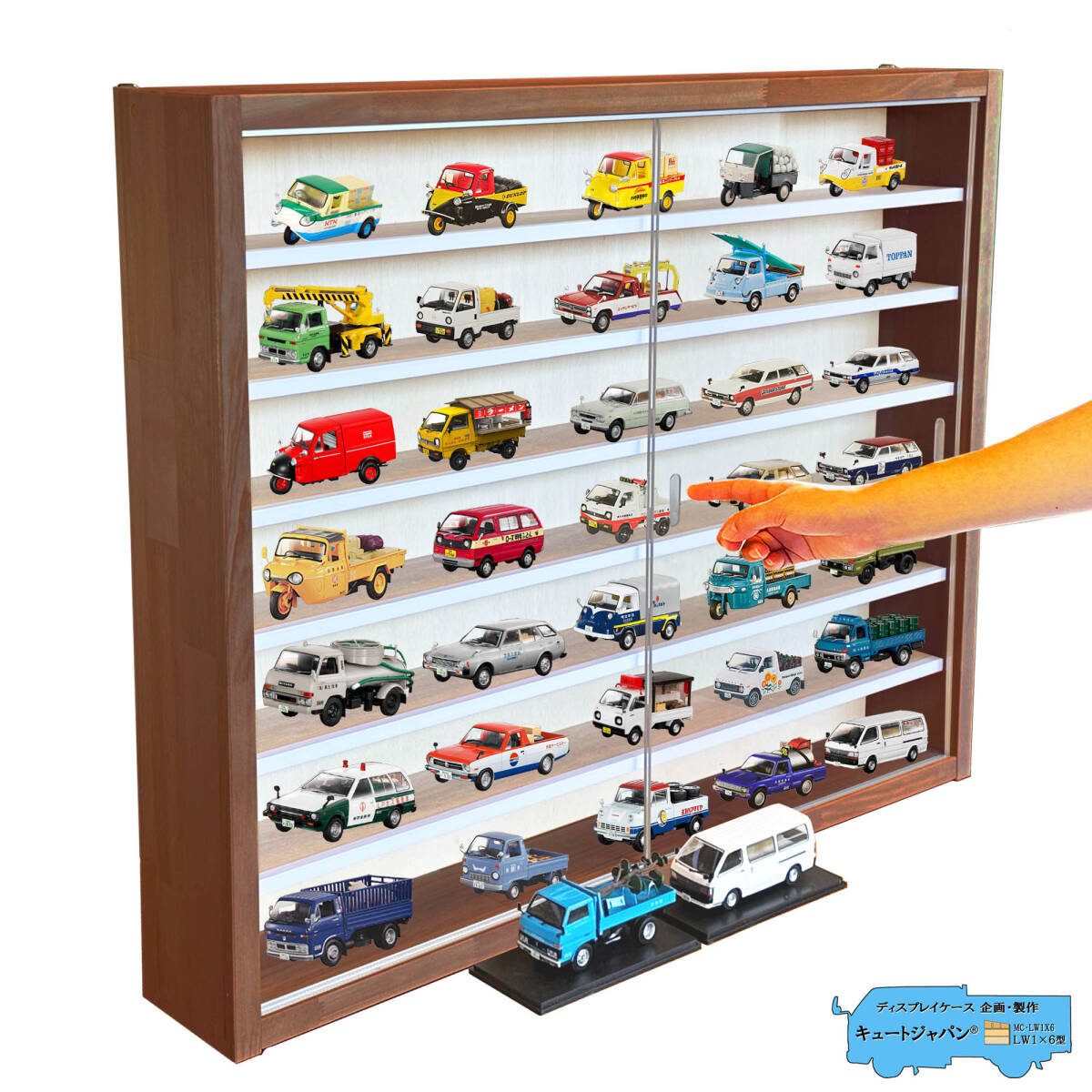 【値下げ】アシェット コレクション シリーズ 1/43ミニカーケース ショーケース ディスプレイ アクリル障子付 マホガニ色塗装