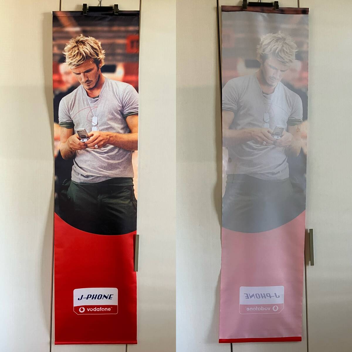 David Beckham J-PHONE vodafone デビッド ベッカム J-フォン ボーダフォン タペストリー 非売品