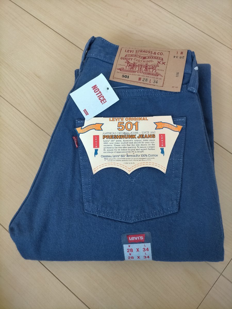 新品 デッドストック 90s USA製 ビンテージ 99年 Levi's 501 リーバイス501 後染め カラーデニムパンツ W28L34 ブルー ★ジーンズ505