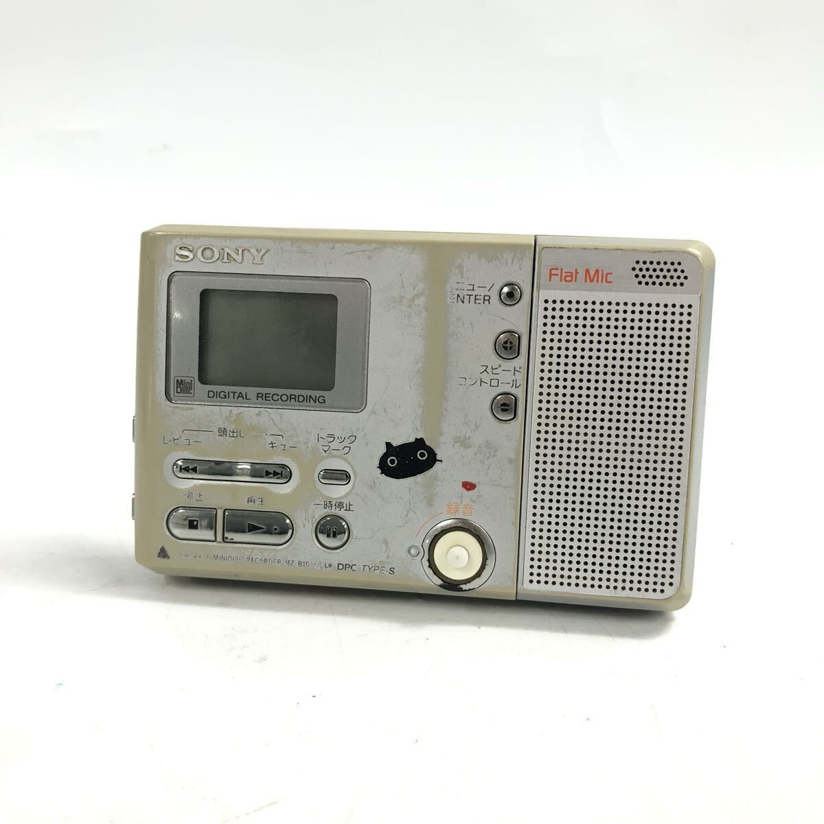 ★G03481 SONY ソニー MZ-B10 MDレコーダー ポータブルMDプレーヤー 通電不可 ジャンク