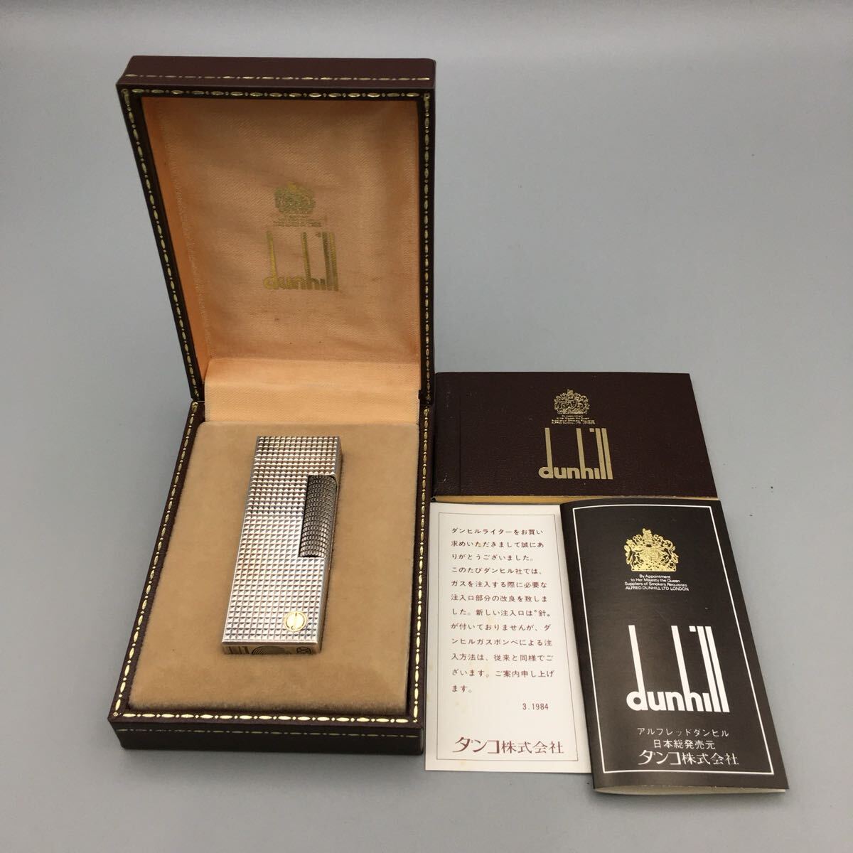 ★G05048 dunhill ダンヒル ローラーガスライター シルバーカラー 火花確認OK スイス製 喫煙具 