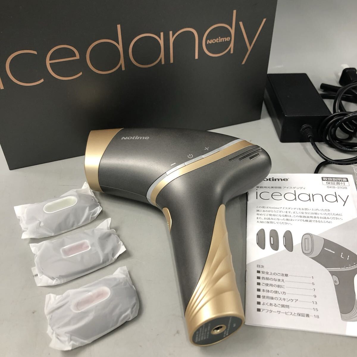★G05144 Notime icedandy アイスダンディ SKB-2108 家庭用光美容器 脱毛器 除毛 動作確認済み