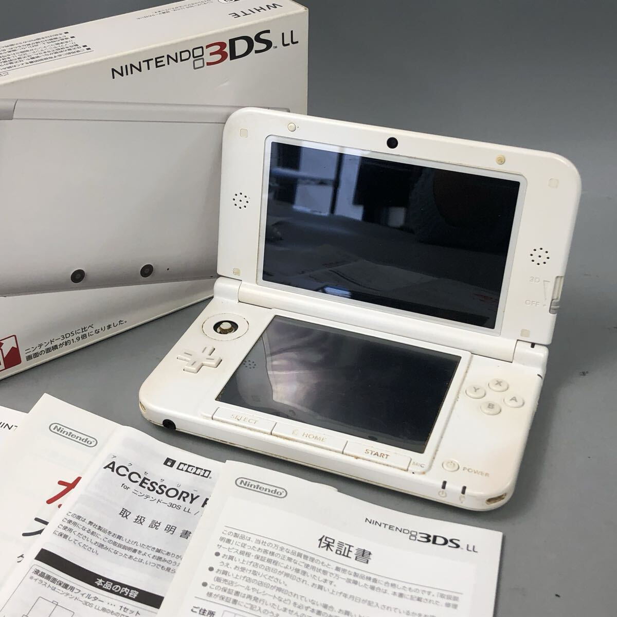 ★G05074 ニンテンドー3DS LL ホワイト 本体 箱・説明書付 ジャンク