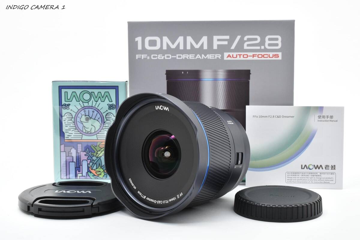 [美品] ラオワ◆ LAOWA FE II 10mm F2.8 C&D-Dreamer ニコンZマウント #2886796CF