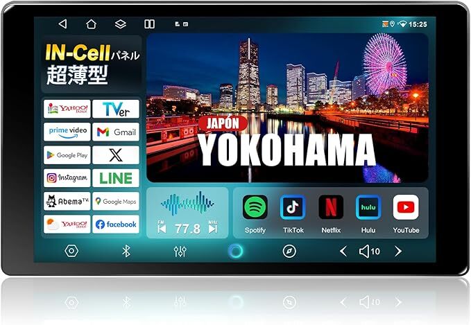 G20 2026年最新10.1インチ ディスプレイオーディオ Android13 無線CarPlay&Android Autoでスマホ連携 FMAM/国産車に1DIN＆2DIN装着可能