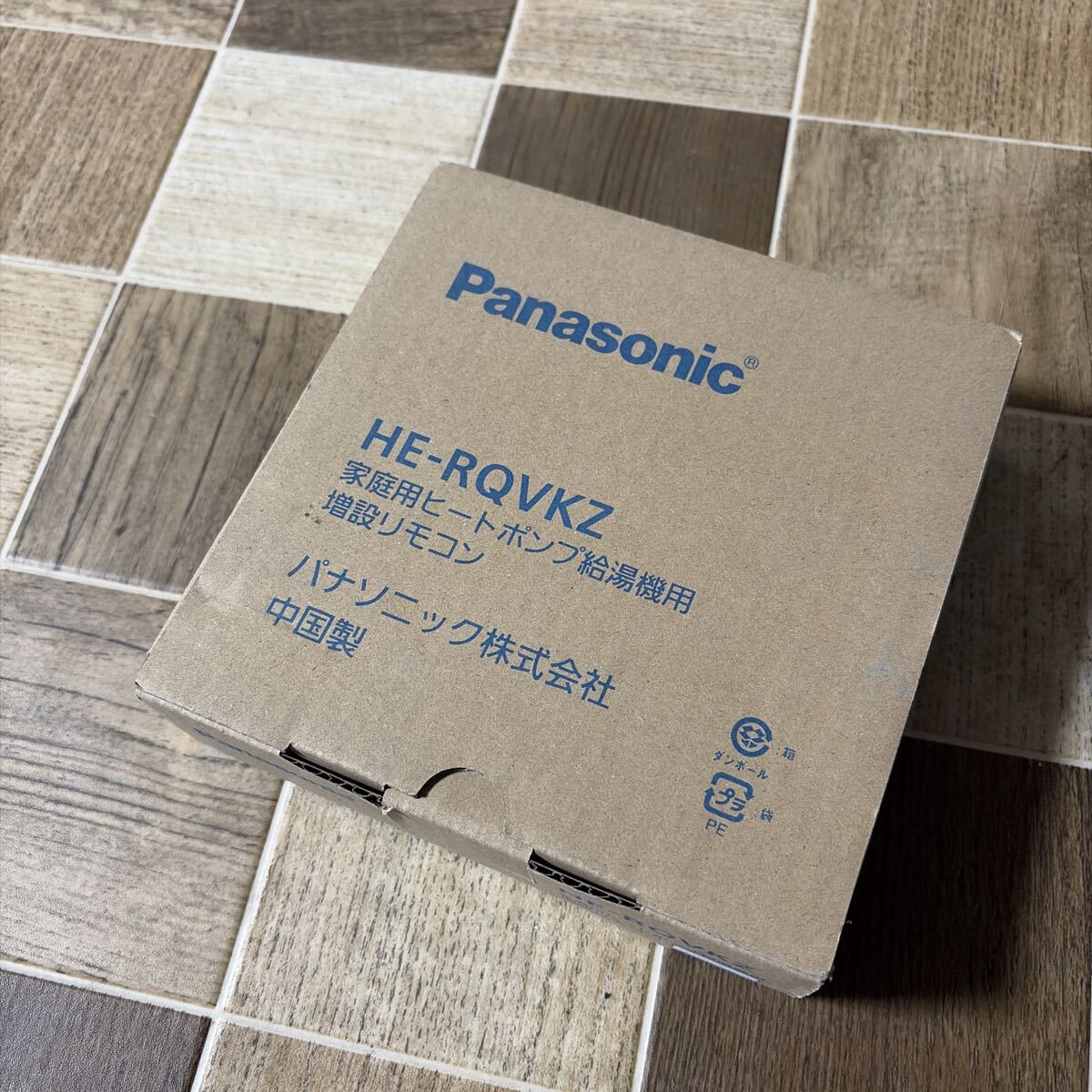未使用 Panasonic パナソニック 家庭用ヒートポンプ給湯機用増設リモコン HE-RQVKZ