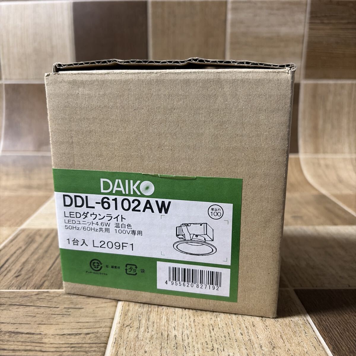 未使用 DAIKO LEDダウンライト 温白色 DDL-6102AW 2022年製