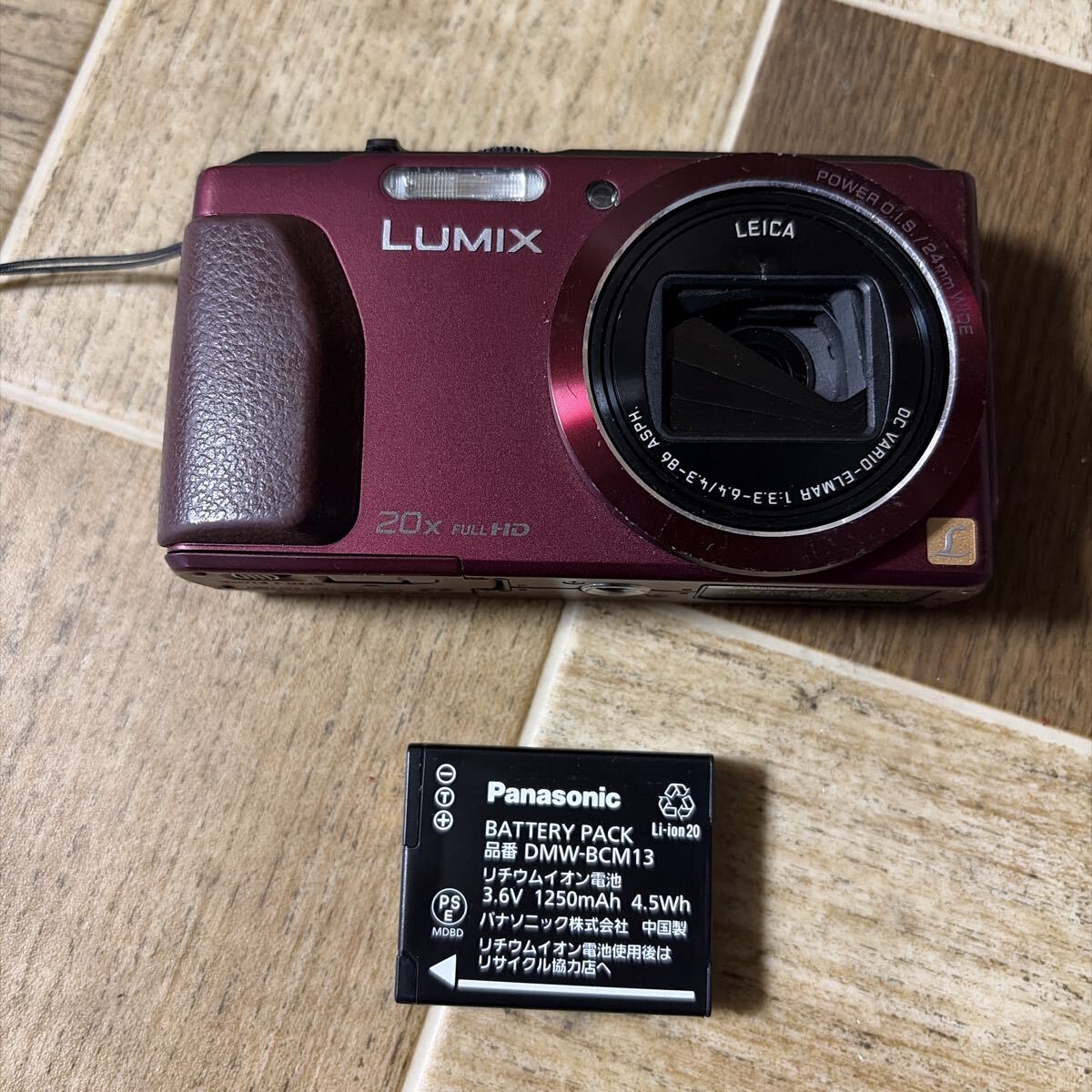 Panasonic パナソニック LUMIX ルミックス DMC-TZ40 コンパクト デジタル カメラ コンデジ デジカメ ジャンク 中古品