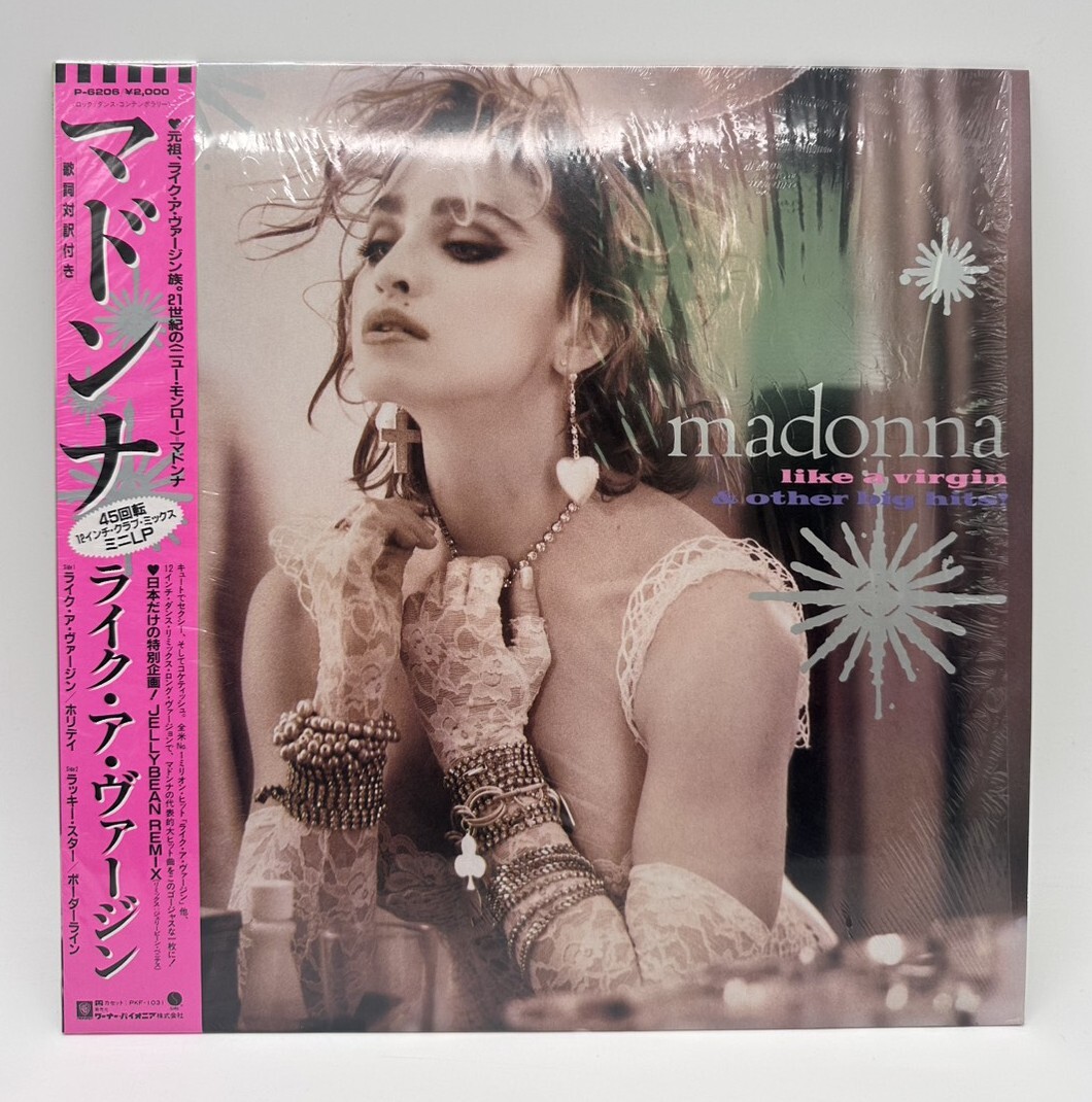 A17302 LP madonna マドンナ like a virgin&other big hits ライク・ア・ヴァージン P-6206 帯付き