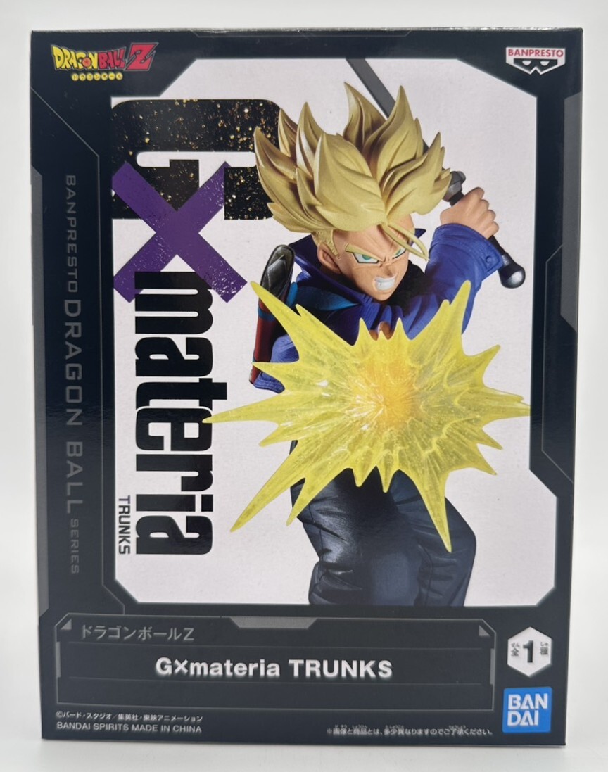 B15024 BABDAI バンダイ DRAGON BALL Z ドラゴンボール GXmateria TRUNKS トランクス フィギュア 未開封