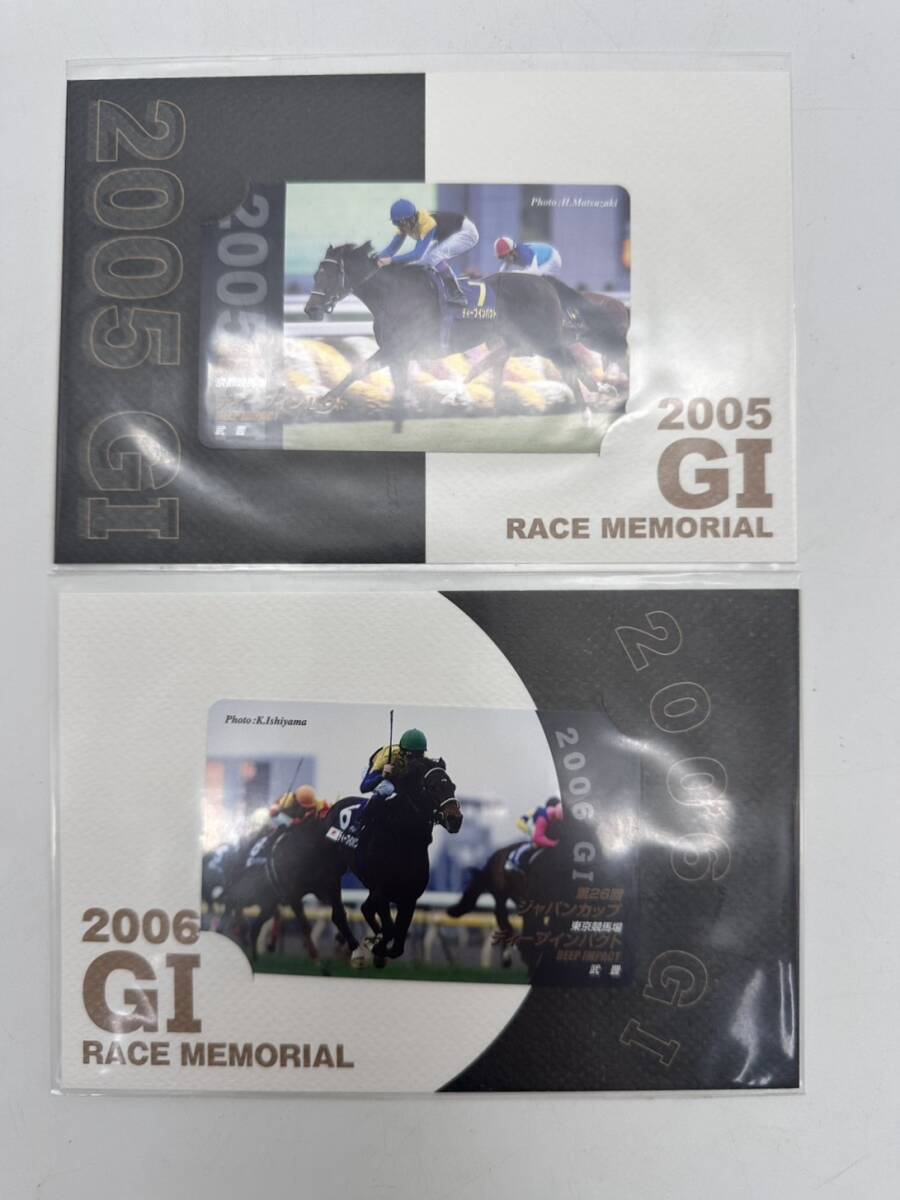 B15039 2005 2006 GI ジャパンカップ レースメモリアル テレカ テレフォンカード 50度 2枚 未開封