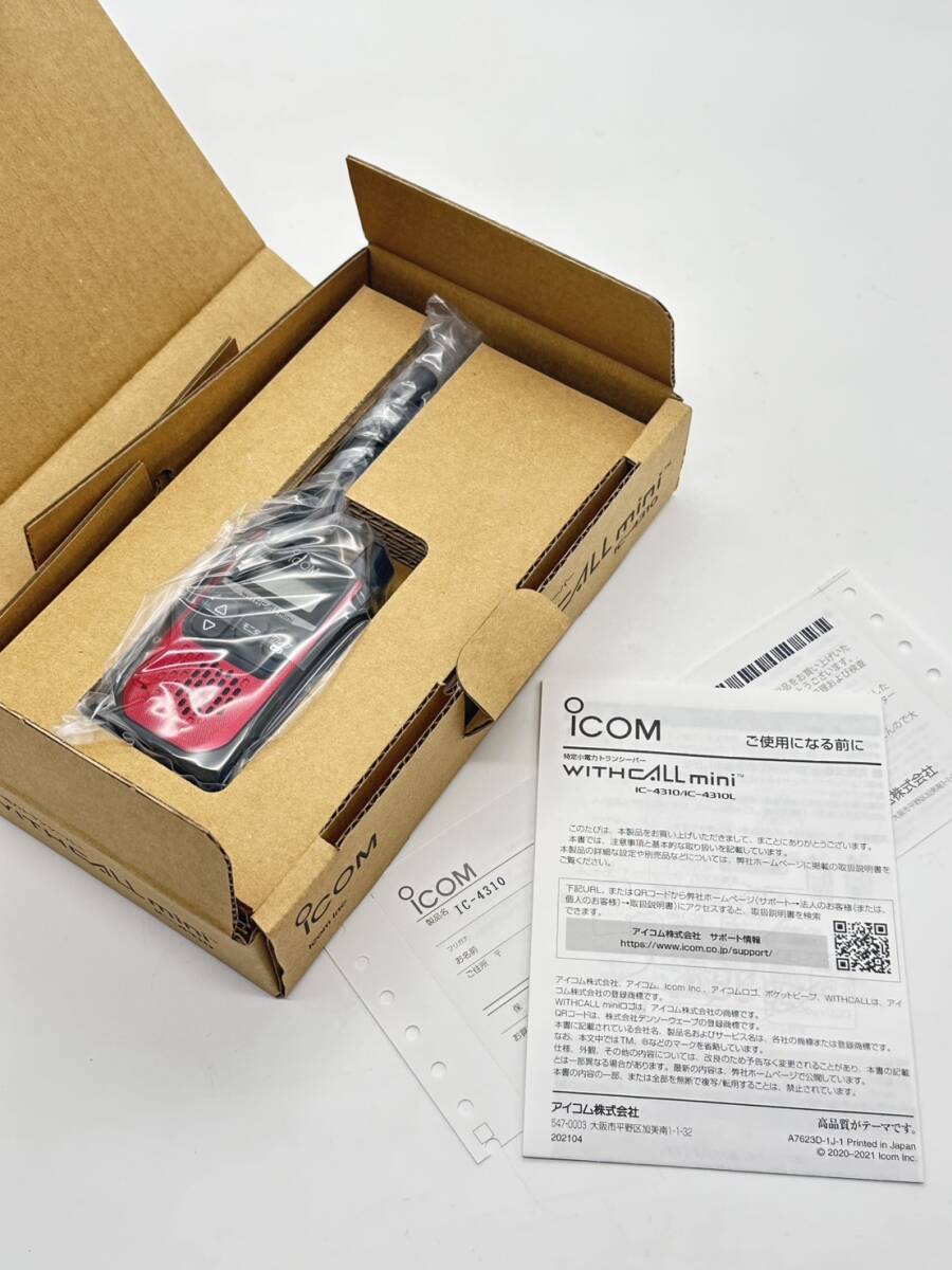 A17573 新品未使用 アイコム 47CH（交互20CH+中継27CH）特定小電力トランシーバーIC-4310 IP67の防塵・防水性能 軽量コンパクト