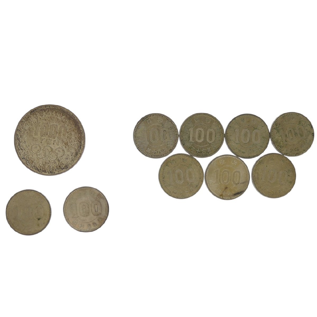 1円スタート 銀貨 まとめ10点セット 百円玉 千円玉 稲穂 東京オリンピック 五輪 硬貨 貨幣 記念コイン 記念硬貨 コレクション 昭和
