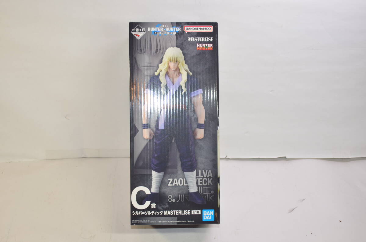 ★新品未開封★一番くじ HUNTER×HUNTER ZAOLDYECK FAMILY ハンター ハンター ゾルディック★C賞 シルバ ゾルディック MASTERLISEE★
