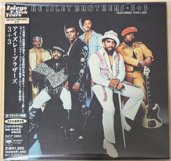 The Isley Brothers 3+3 SICP 2865 紙ジャケ アイズレー・ブラザーズ 完全生産限定盤 紙ジャケット ボーナス・トラック収録