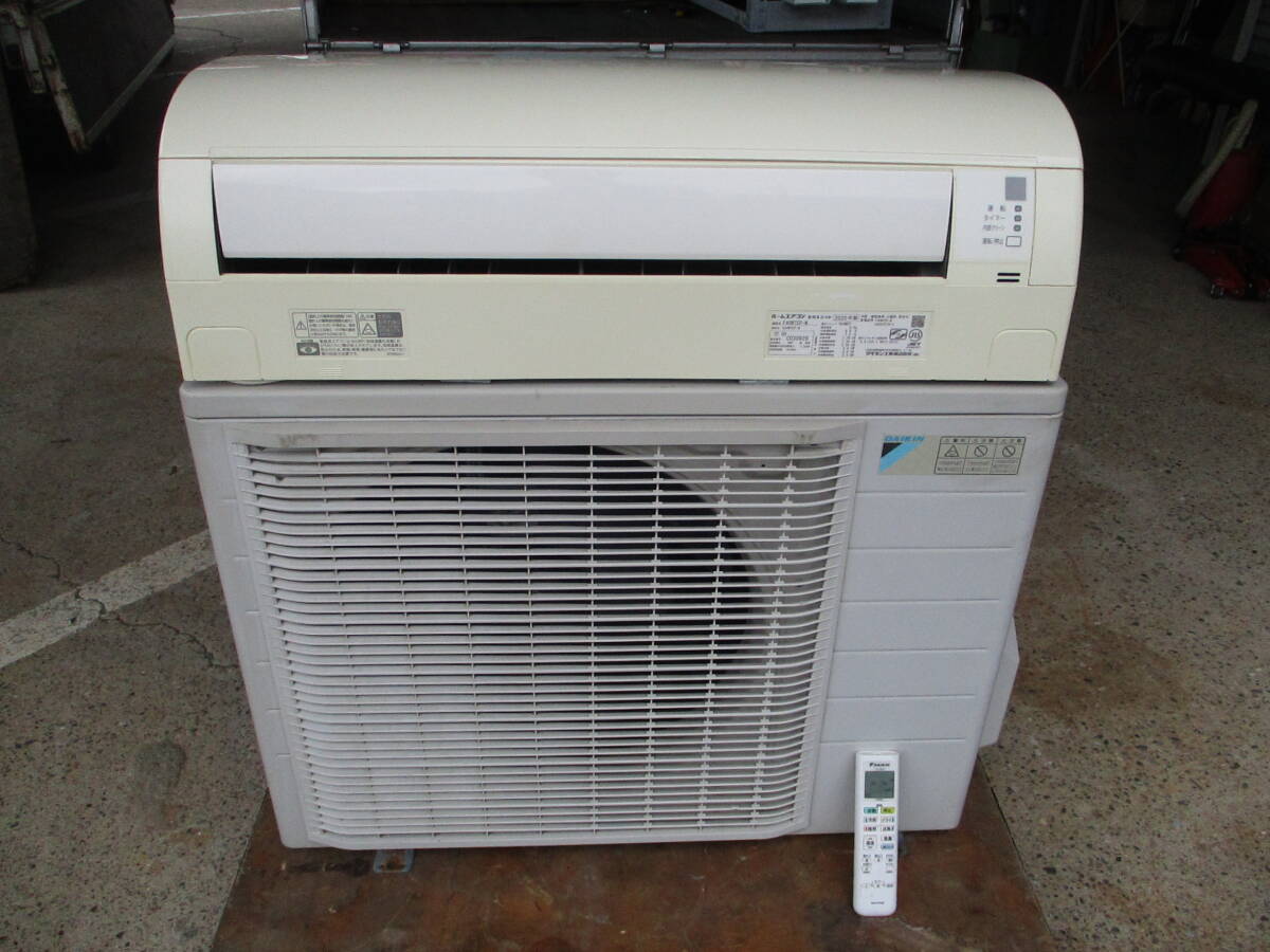 実働2020年金沢市引取り希望★ダイキン ルームエアコン室外機 R40WEP+室内機F40WTEP-W ストリーマ 主に14畳★らA+B