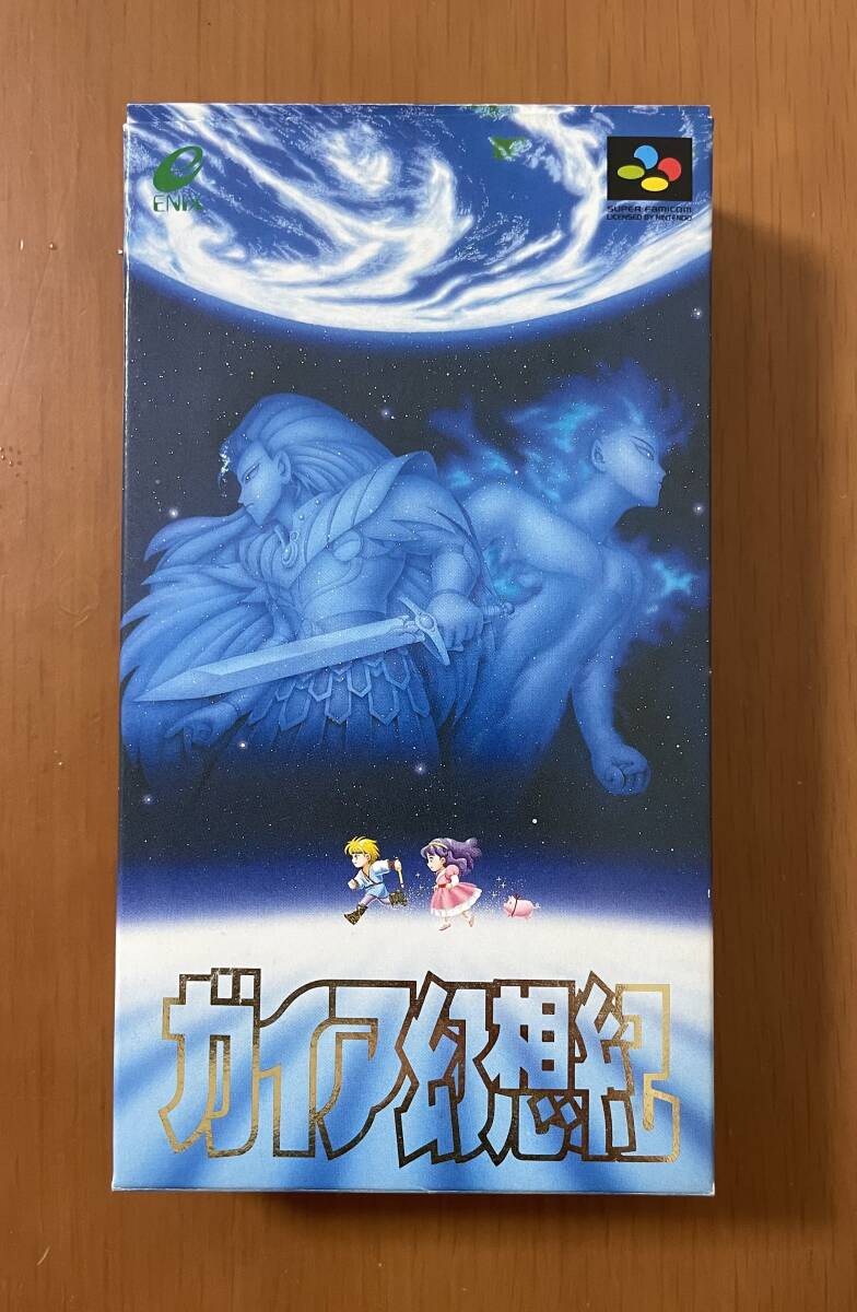 ［美品］ENIX ガイア幻想紀 箱説ハガキ付き スーパーファミコン