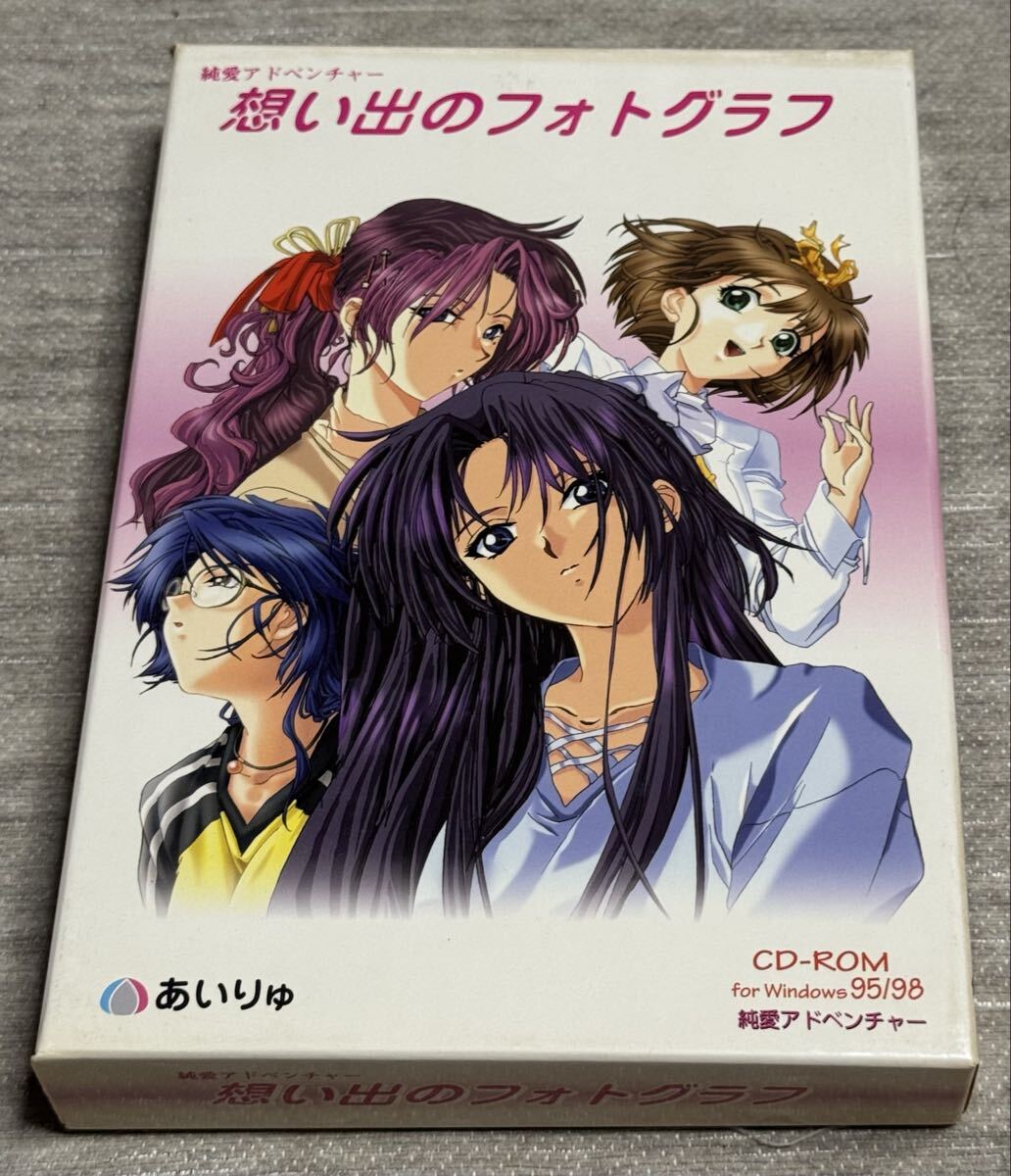 想い出のフォトグラフ 純愛アドベンチャー CD-ROM for Windows 95/98