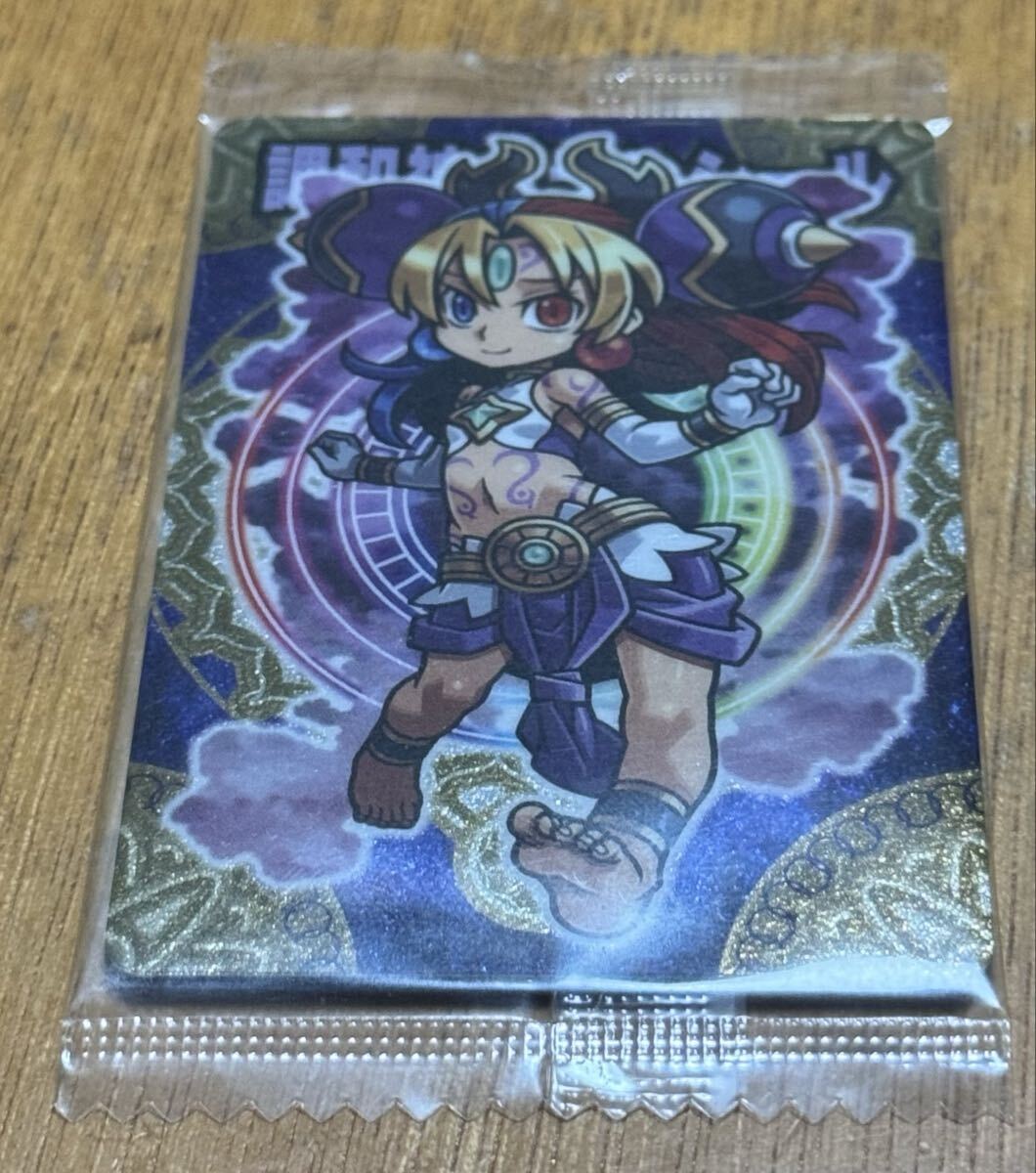 神羅万象チョコ 未開封 カード