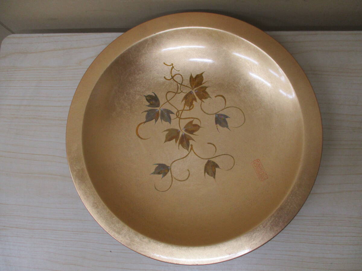 N2071　金箔工芸　皿　丸皿　