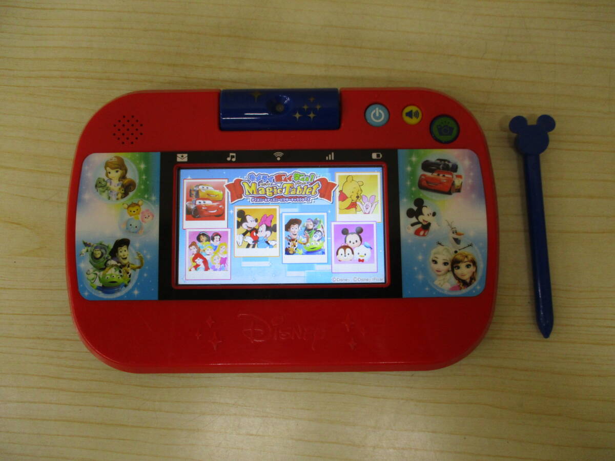 N2074　ディズニー　マジックタブレット　Disney　ゲーム