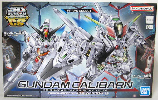 SDガンダム クロスシルエット 「ガンダムキャリバーン」新品