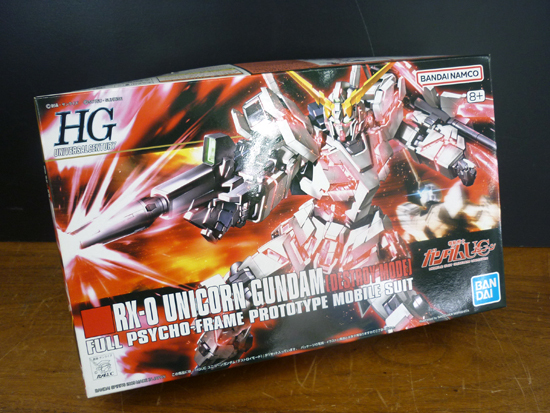 未組立 プラモデル BANDAI HG 1/144 機動戦士ガンダムUC ユニコーンガンダム デストロイモード RX-O UNICORN GUNDAM 札幌 平岸店