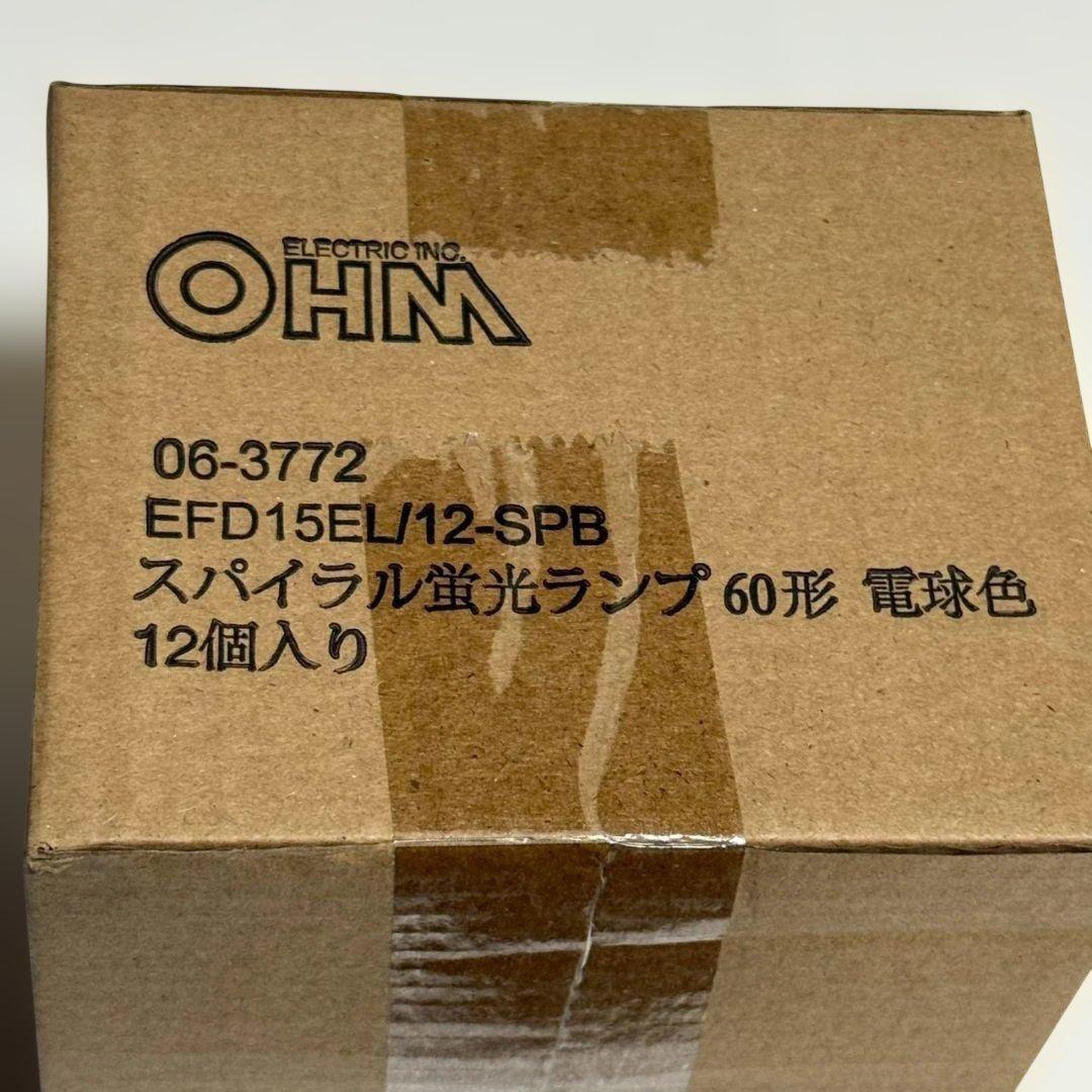 電球型蛍光灯 エコスパイラル形 60E26 EFD15EL 12本　スパイラル蛍光ランプ　OHM
