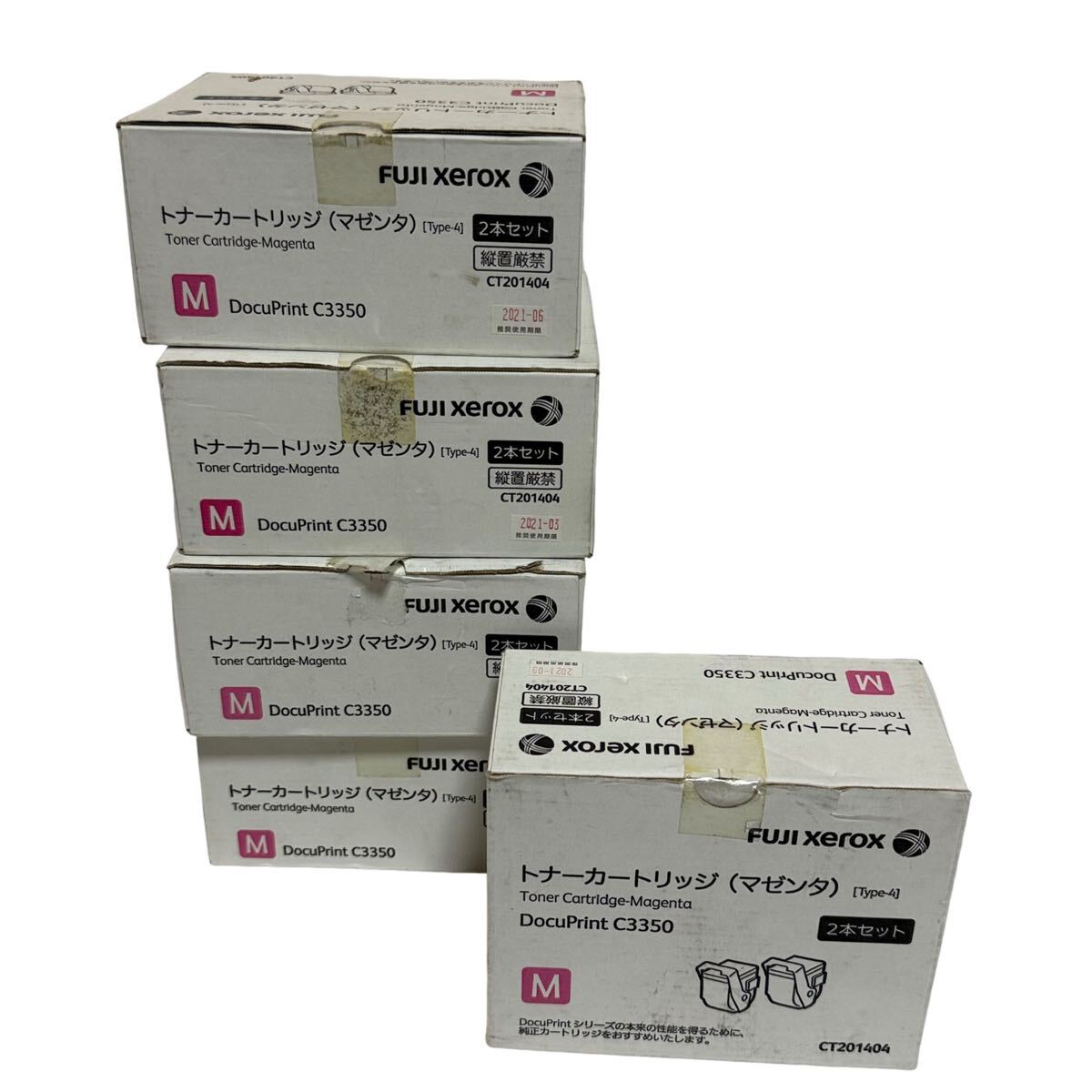 XEROX FUJI トナーカートリッジ マゼンタ トナー 使用期限切れ