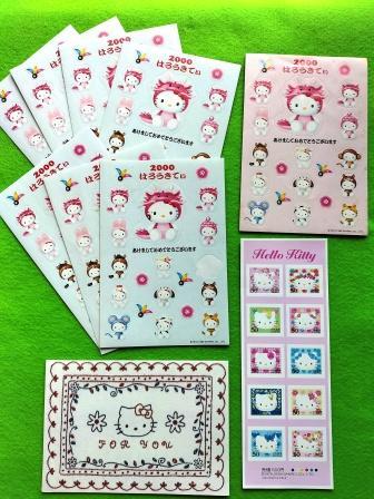 Hello Kitty　50円切手stamp＆年賀用干支greeting seal8枚　おまけ付き　はろうきてぃ　