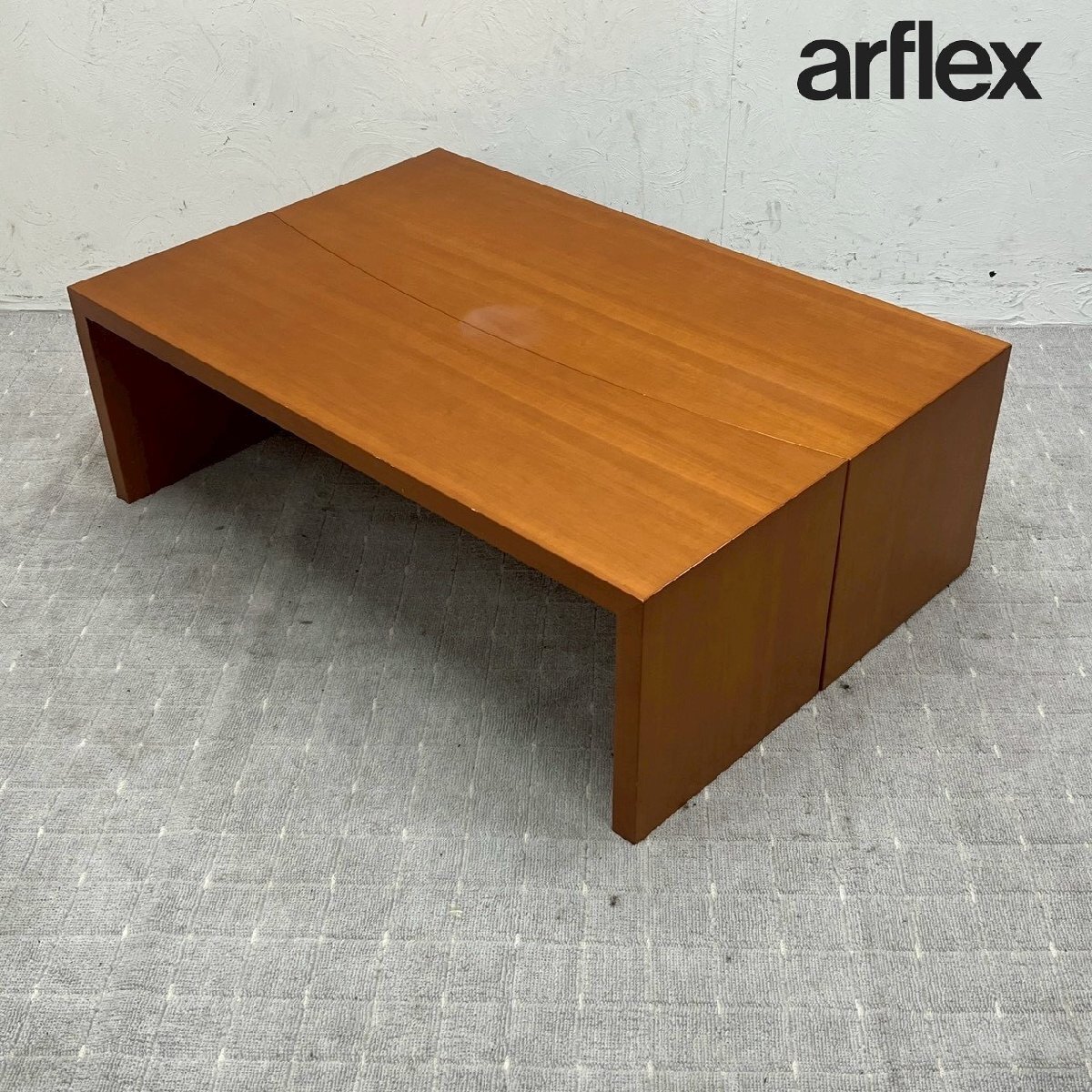 arflex アルフレックス ポンテ PONTE セパレート センターテーブル ローテーブル 川崎文男 /D5656