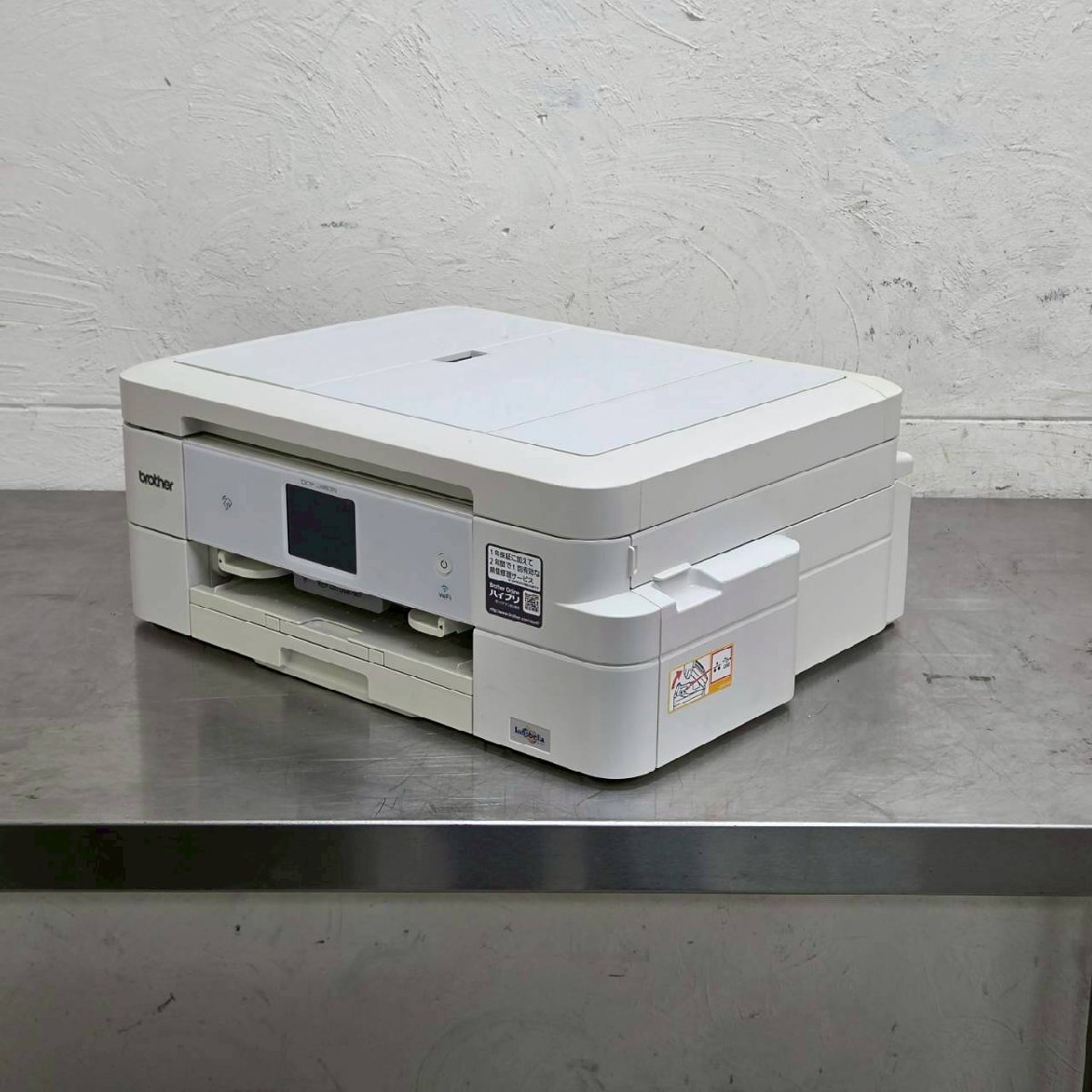 ブラザー A4 プリンター プリビオ DCP-J983N ジャンク品 カラーインクジェット 複合機 コピー スキャナ /D5658