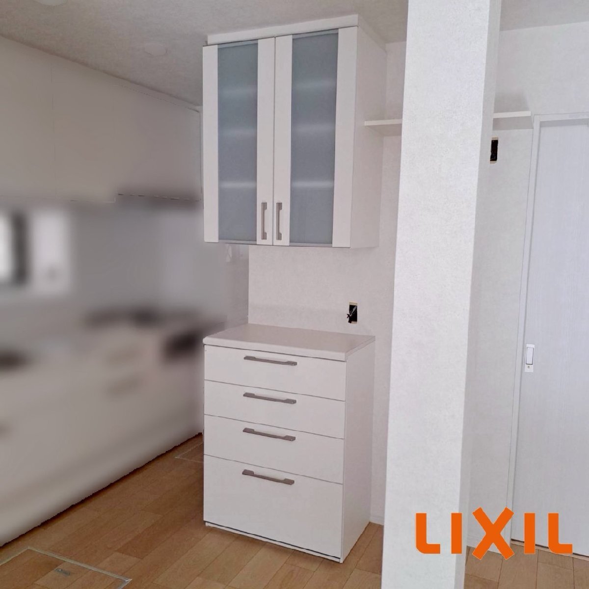 ★引取限定★ LIXIL リクシル シエラS カップボード W750 食器棚 吊戸棚 /D5977