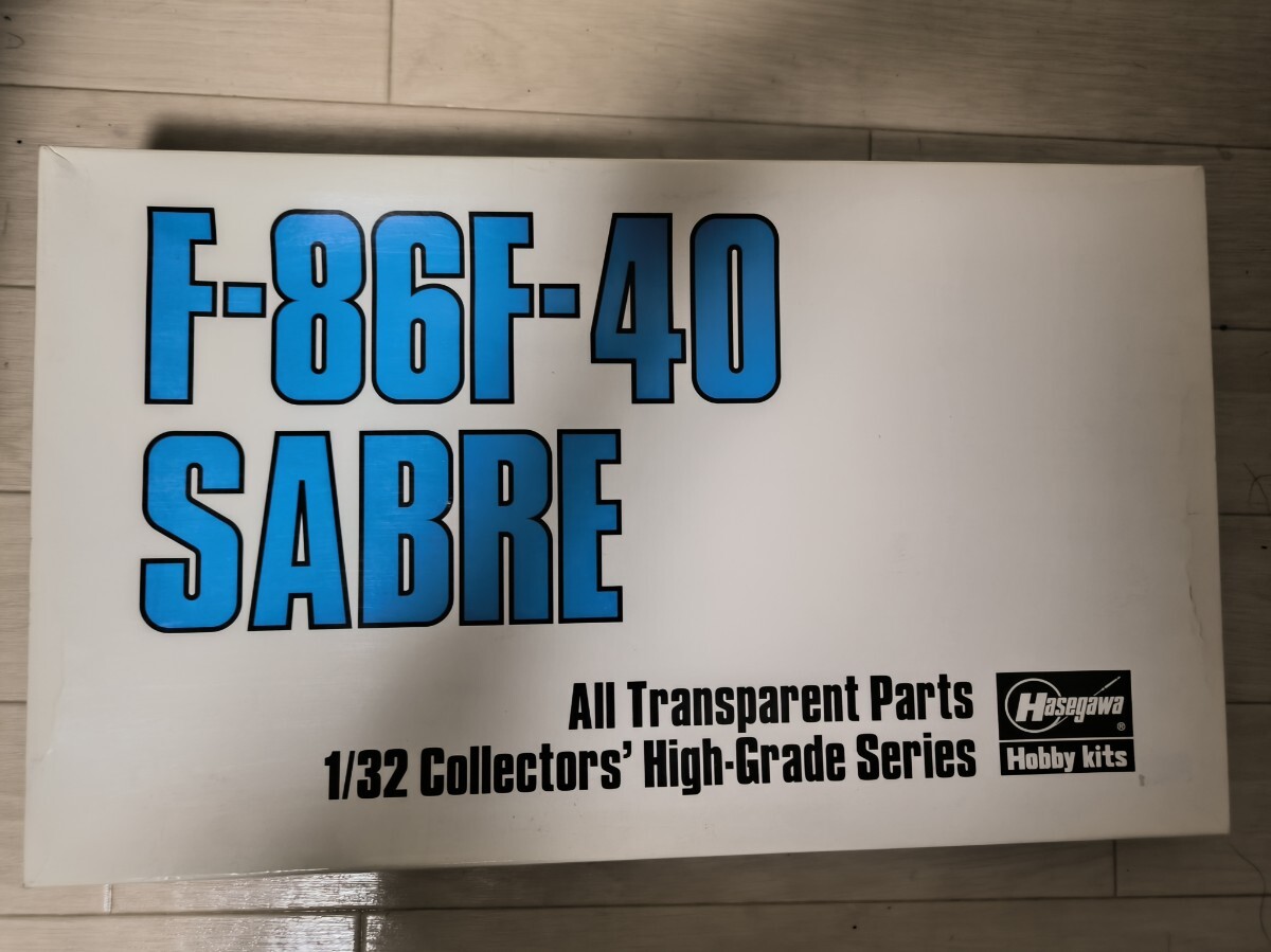 ハセガワ 1/32 F-86F-40 セイバー クリアーバージョン プラモデル