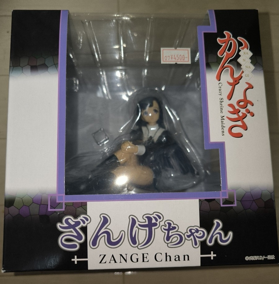 かんなぎ ざんげちゃん フィギュア Crazy Shrine Maidens　Freeing