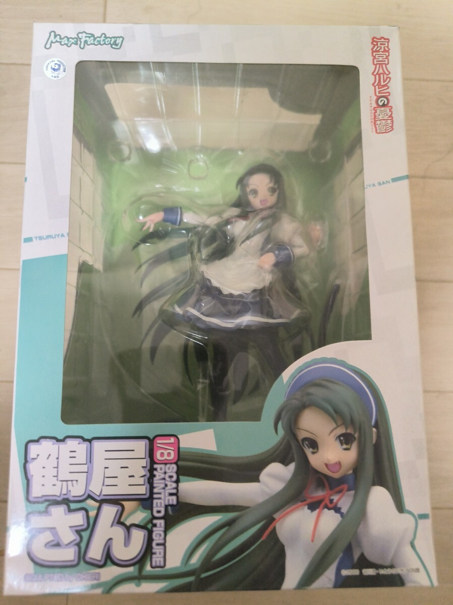 マックスファクトリー 1/8 涼宮ハルヒの憂鬱 鶴屋さん フィギュア 未開封