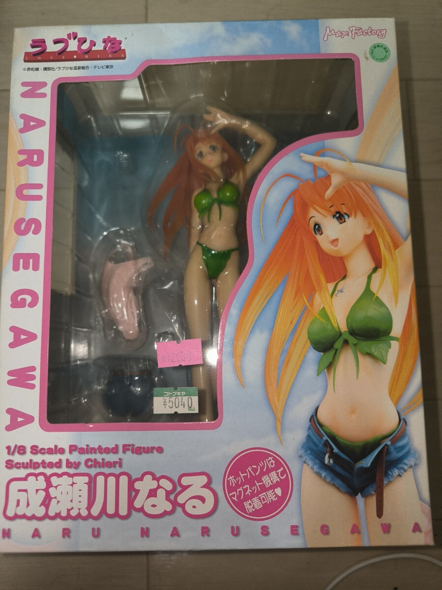 Max Factory ラブひな 成瀬川なる 1/8スケール 完成品フィギュア