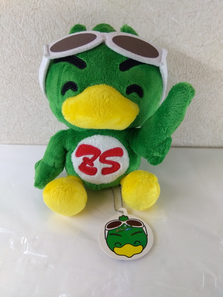 当時物 昭和レトロ サタデーサタボー くたくたぬいぐるみ 約21cm タグ付き